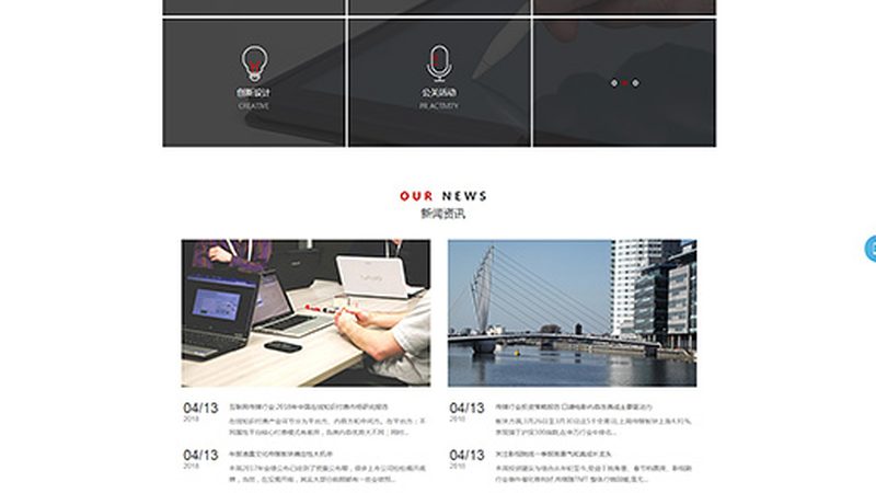 北京品牌设计公司：解码品牌视觉语言的塑造之道