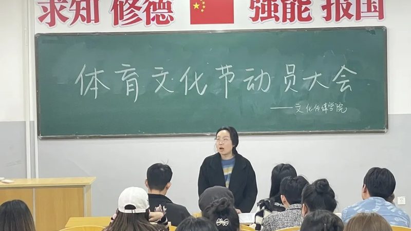 传媒公司内容制作流程：揭秘高效内容诞生的秘密**