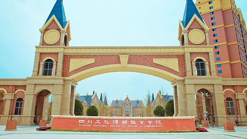 文化传媒公司新媒体运营哪家好