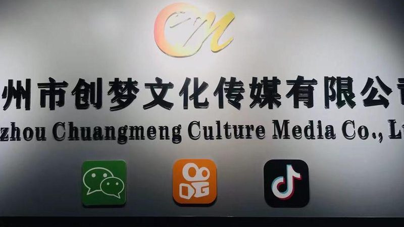 企业VI定制流程步骤详解：打造品牌形象的关键步骤