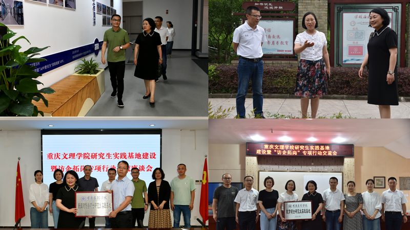 企业公关传播效果评估：如何科学衡量影响力