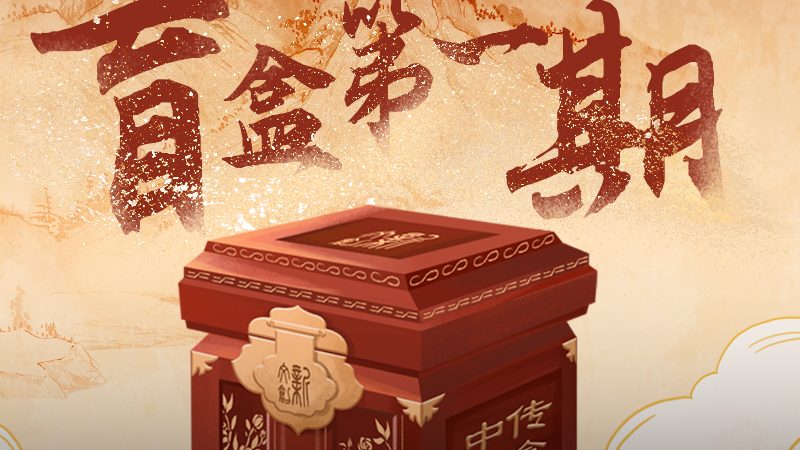短视频纪录片拍摄：如何挑选合适的拍摄设备