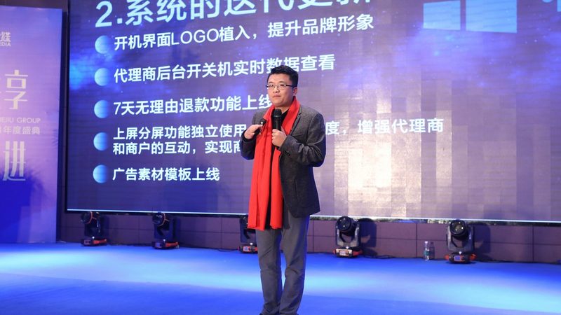 公关传播与品牌公关的区别：内涵与策略解析