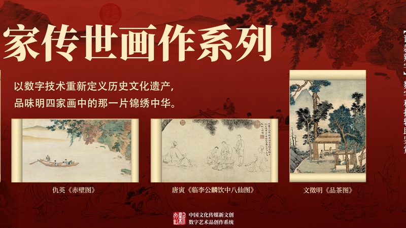 宣传片制作步骤：从策划到成片的深度解析