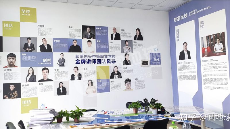 上海产品三维动画制作公司哪家专业