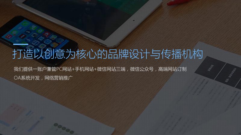 深圳3C产品短视频拍摄：揭秘高质量内容背后的秘密