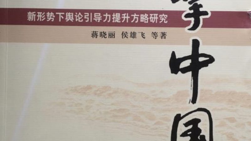 在选择直播代运营公司时，可以从以下几个方面考察其实力：