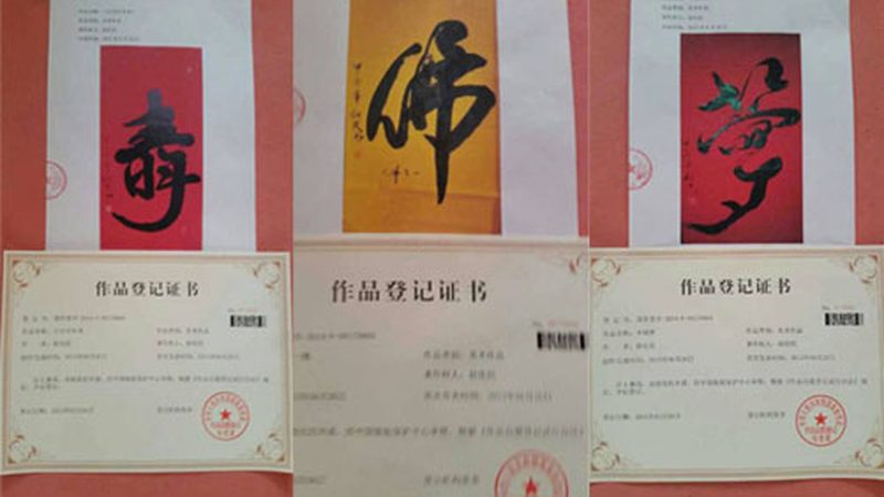 企业宣传片TVC制作：价格构成与影响因素揭秘**