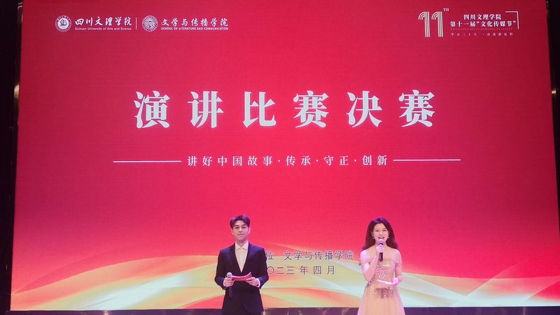 代理综艺项目靠谱吗？文化传媒公司选型的关键要素
