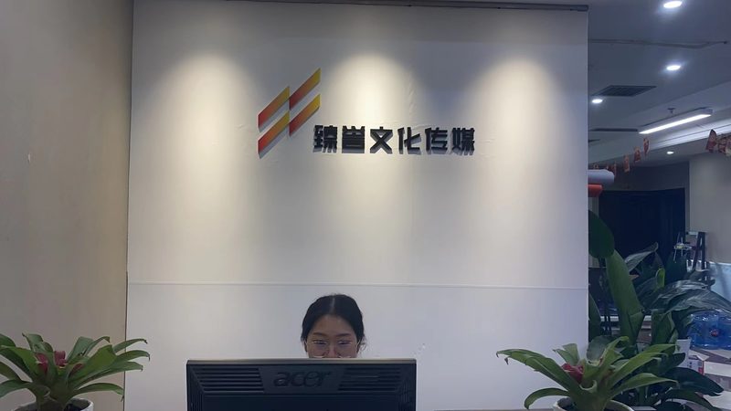 公关传播代理公司资质要求：合规之路的五大关键点