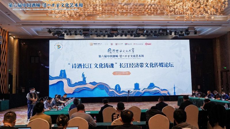 短视频制作从零开始：全流程步骤解析