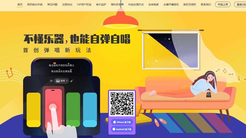 TVC广告片制作合同预算控制：关键环节与策略解析