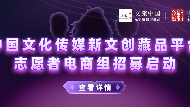 如何挑选活动策划传媒公司？关键要素揭秘