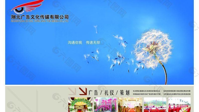 自然类纪录片拍摄，成本构成揭秘**